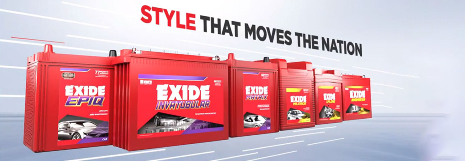 Hilitebazar Poster Home 6-Exide